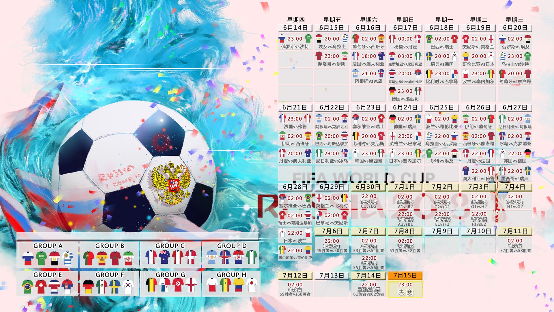 开云体育下载-魔幻体育夜，哈兰德电竞掀翻IG，勇士乱入国王杯，辽宁本钢备战NBA总决赛